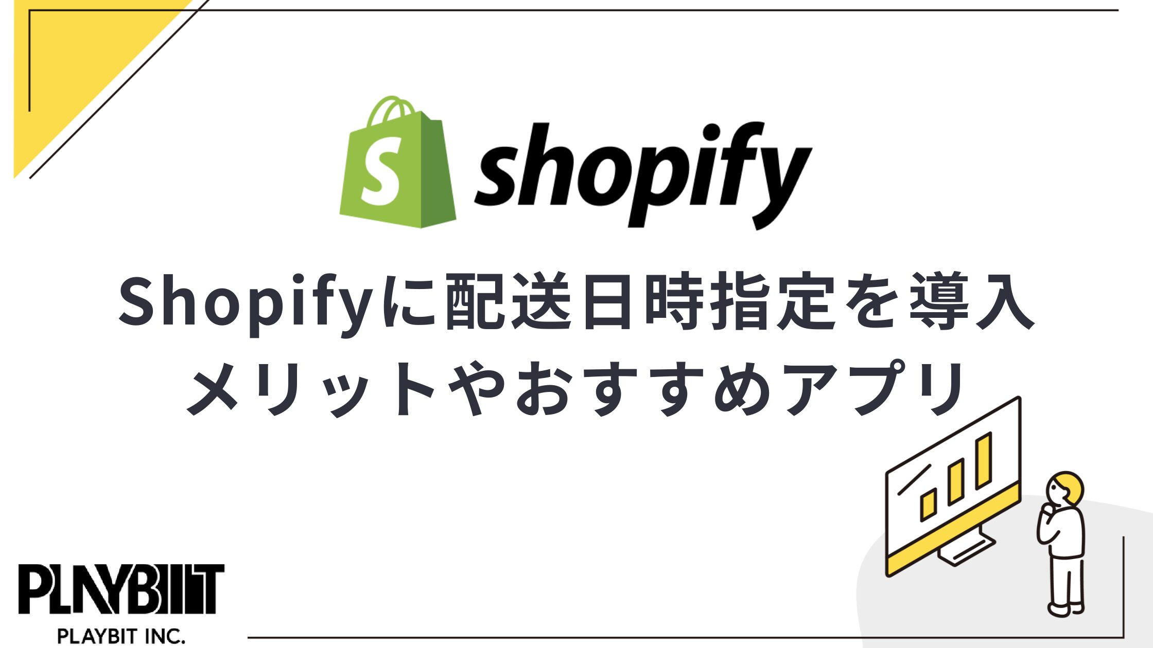 【24h発送指定＋速達郵便】だぁ@プロフ必読 大至急です今日16時頃に速達の郵便物をポストに投函したのです