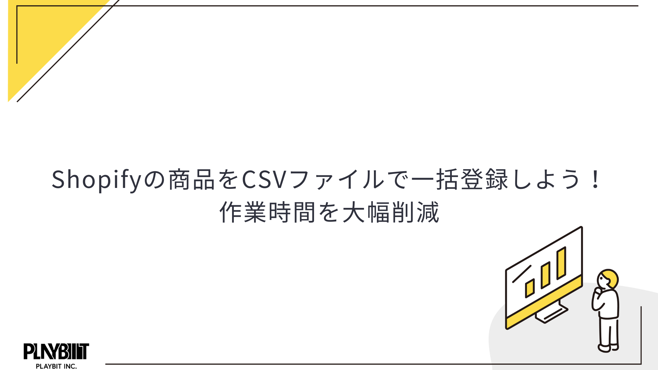 価格が高い順に商品レコードを抽出する コレクション