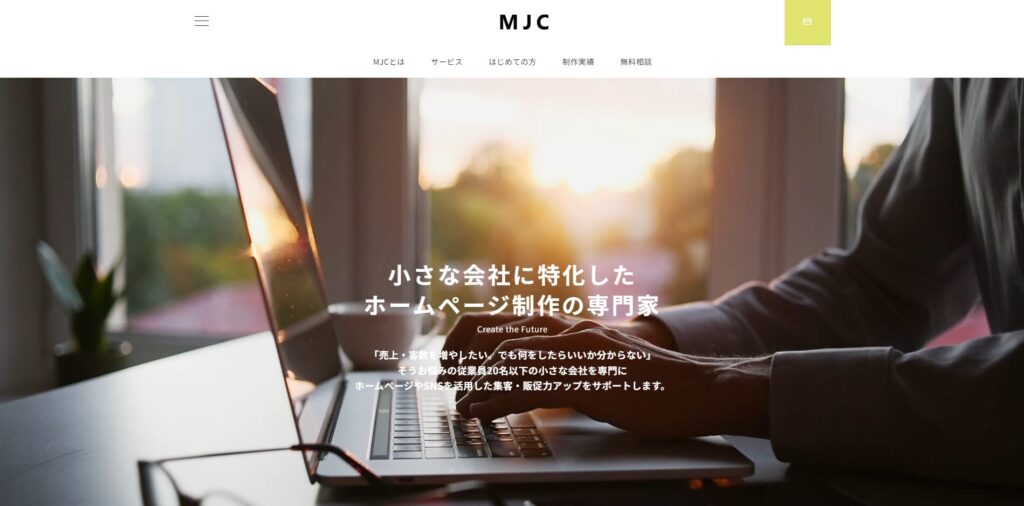 合同会社MJC