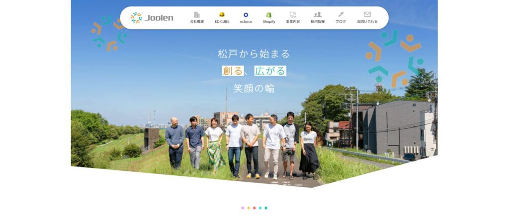 株式会社ジョーレン