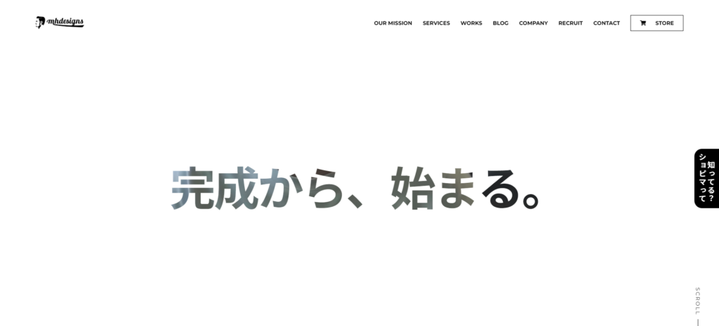 株式会社MH DESIGNS