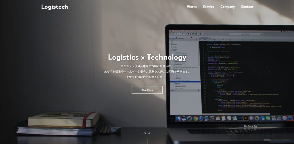 株式会社ロジステック