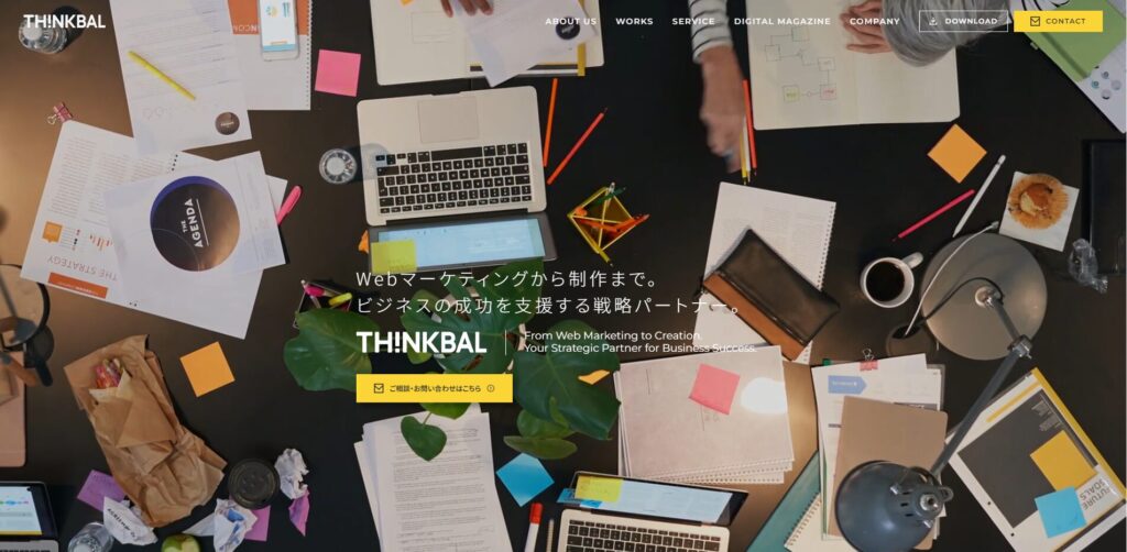 株式会社THINkBAL
