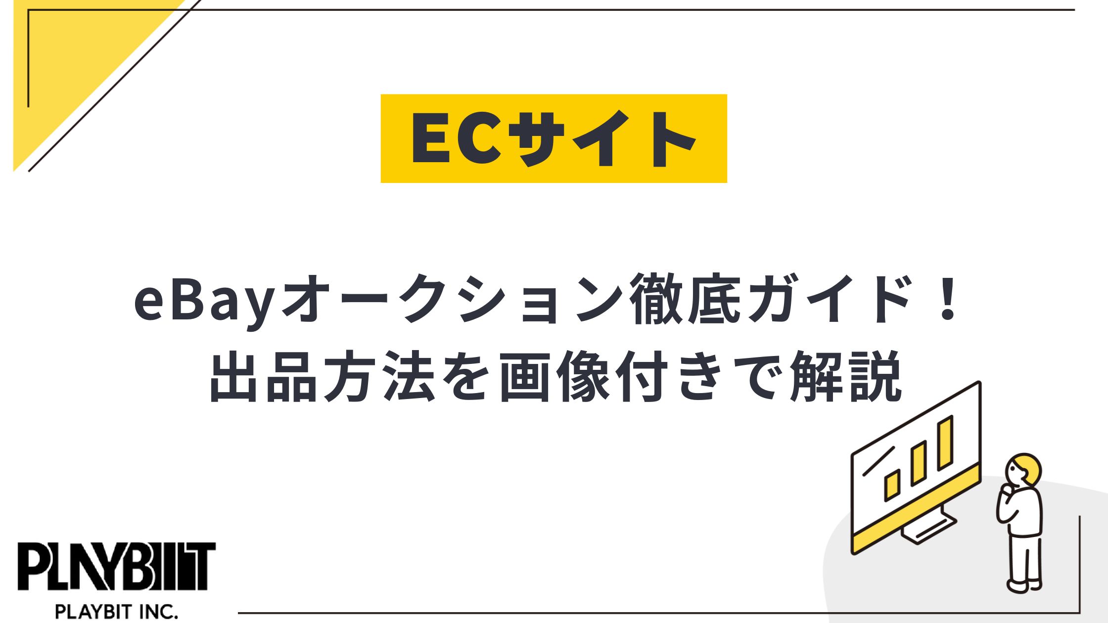 ☆Belle☆2点おまとめお取り置き 他の方は購入をお控え下さい 663906-AMK61